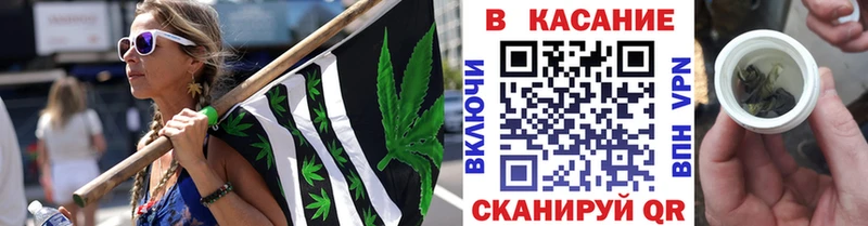 Где найти наркотики Городовиковск АМФ  KRAKEN как зайти  КОКАИН  ГАШИШ  Меф  Каннабис  Alpha-PVP 