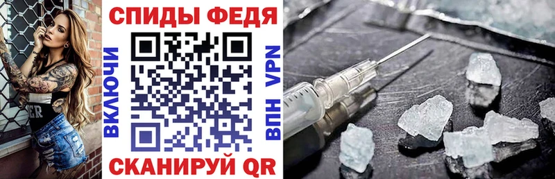 наркотики  Городовиковск  kraken   АМФ Premium 