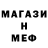 МАРИХУАНА VHQ Furi