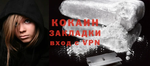 амфетамин Балахна