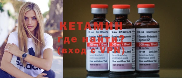 прущие грибы Балабаново