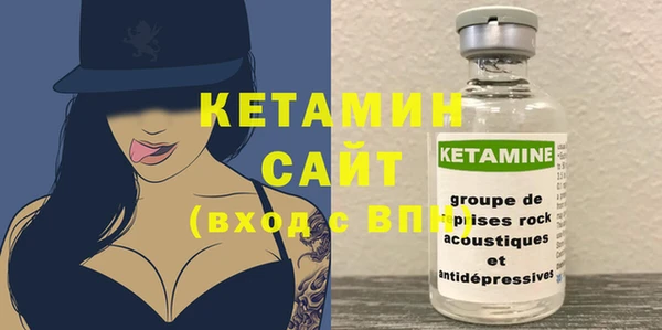 прущие грибы Балабаново
