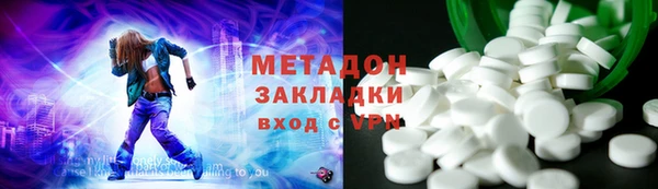 первитин Баксан