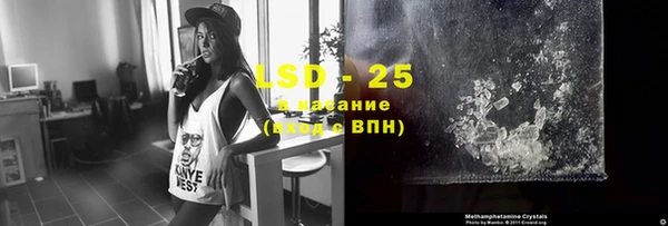 первитин Баксан