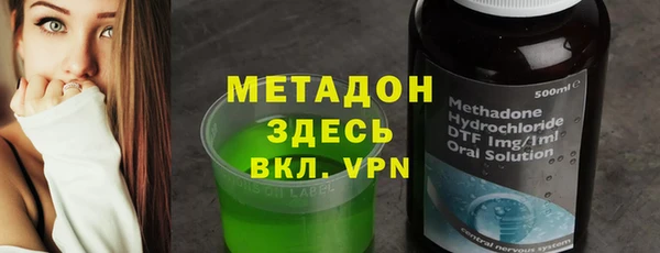 прущие грибы Балабаново