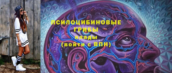 амфетамин Балахна