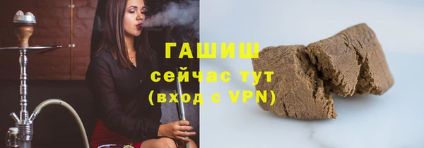 первитин Баксан