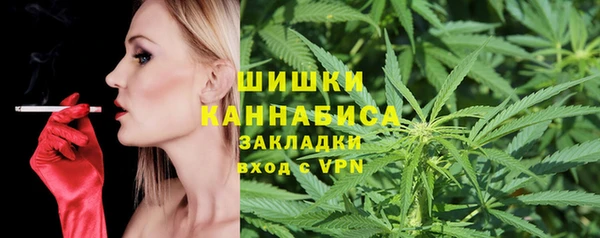 амфетамин Балахна
