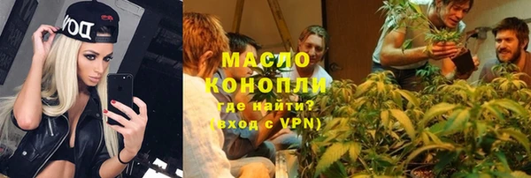 прущие грибы Балабаново