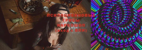 амфетамин Балахна
